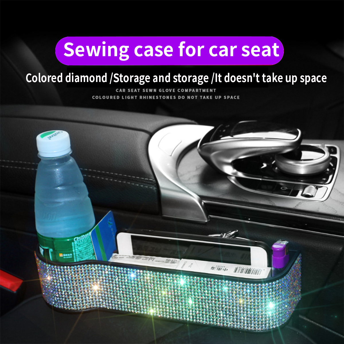 Car-Supplies-Storage-Box-With-Drill-For-Car-Seat-Slot-Storage-Box-For-General-1727960