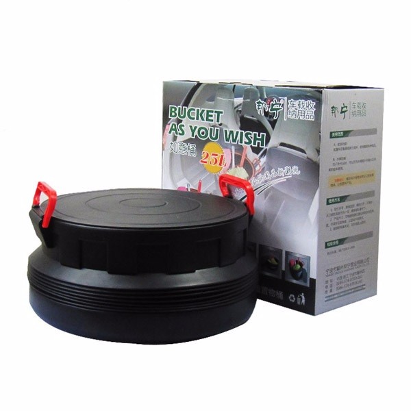 25L-Car-Storage-Box-Circular-Folding-Telescopic-Storage-Bucket-Trash-Container--Scalable-Toolbox-Col-1009536