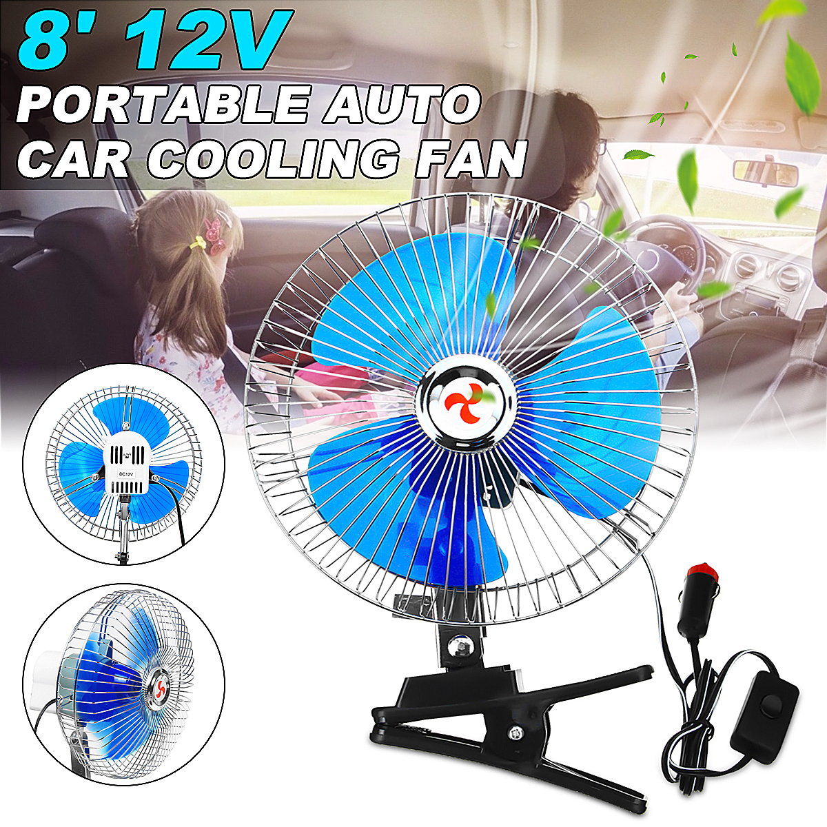8-Inch-12V-Portable-Vehicle-Auto-Car-Fan-Oscillating-Car-Auto-Clip-On-Cooling-Fan-1443473
