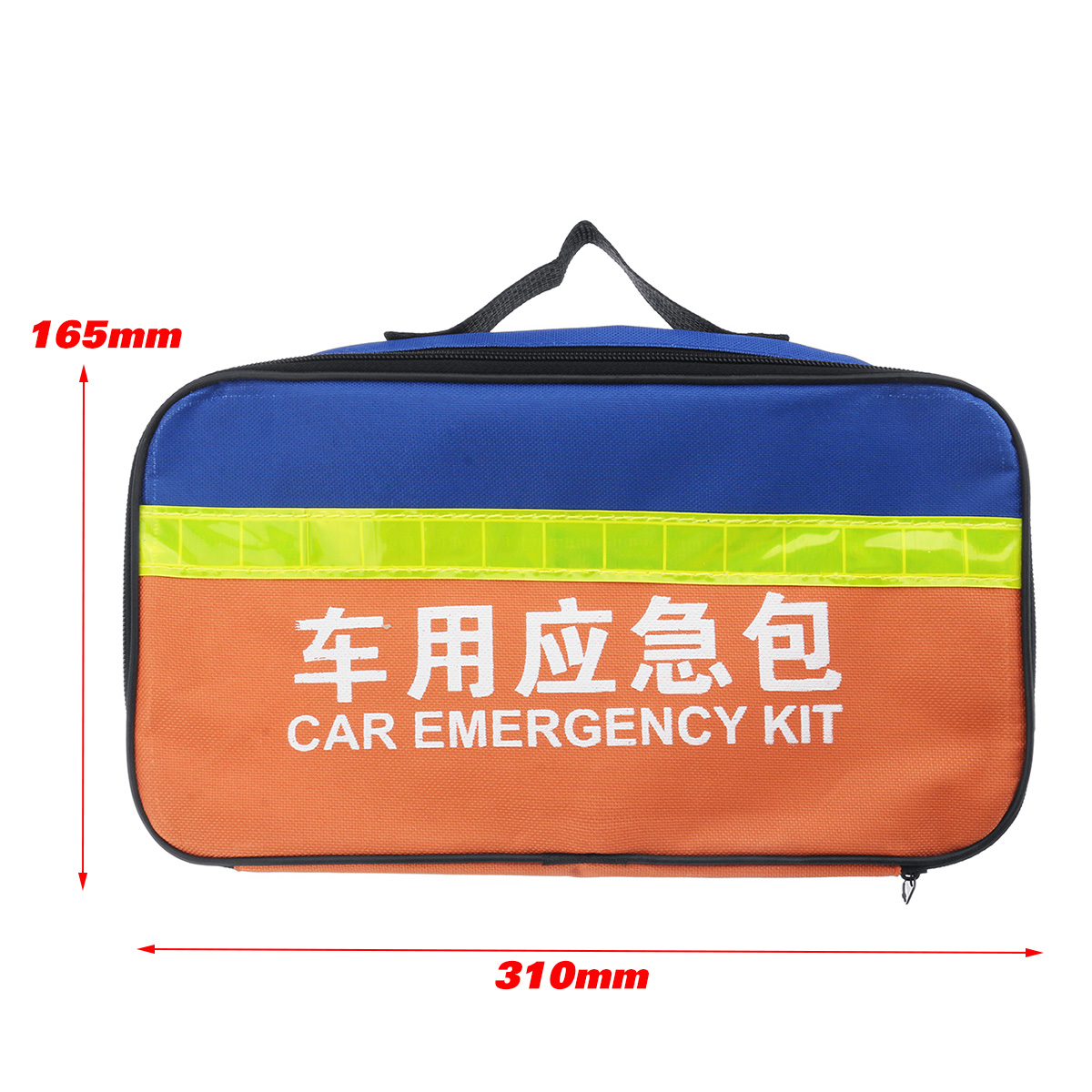 Vehicle-First-Aid-Emergency-Tools-Kit-Car-Practical-Rescue-Chartered-With-Suit-1581058