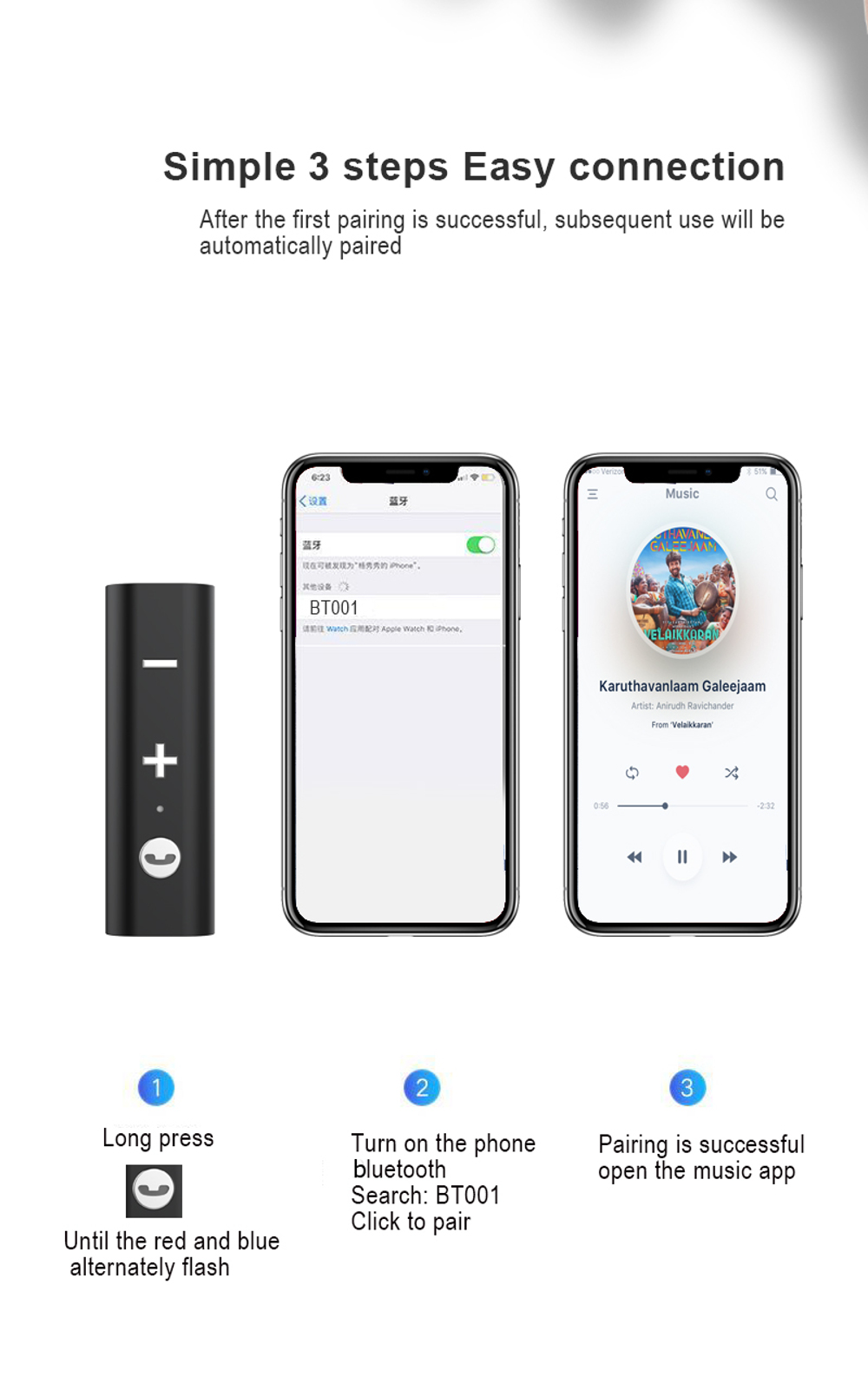 BT001-bluetooth-50-2-In-1-Audio-Receiver-Adapter-Stereo-Speaker-Hands-free-35mm-AUX-For-Car-Home-1614287