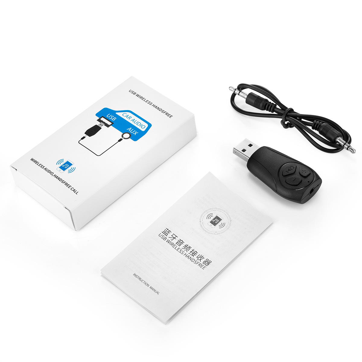 Car-bluetooth-30-Wireless-Audio-Receiver-Speaker-Adapter-USB-U-Disk-35mm-AUX--Hands-free-1574366