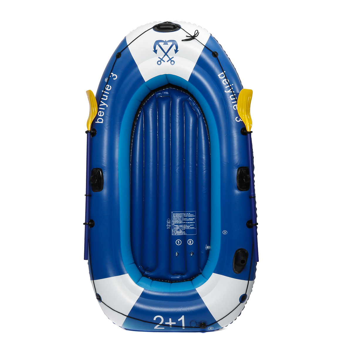 225x127cm-3-Person-Inflatable-Rowing-Boat-Bearing-210kg-PVC-Rubber-Fishing-with-Paddles-Pump-1544094