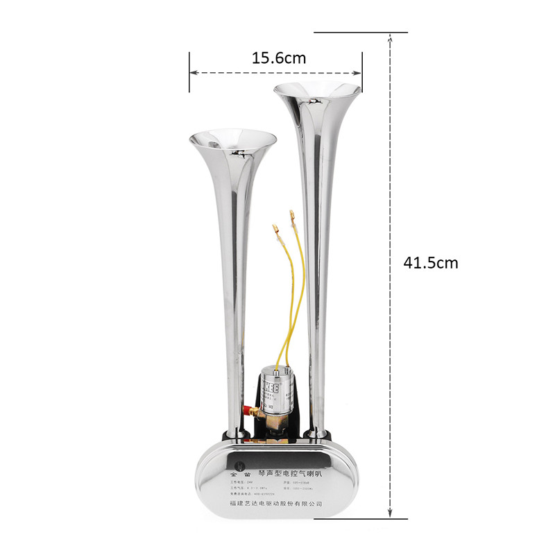 24V-175DB-Dual-Trumpet-Air-Horn-Chrome-Compressor-Auto-For-Car-Truck-Train-Boat-1579321