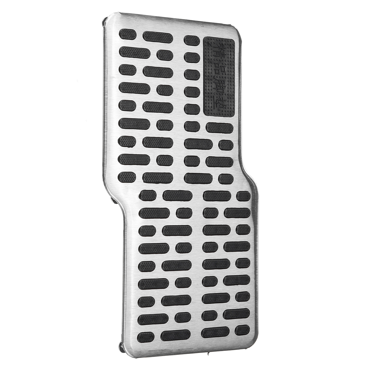 Non-slip-Stainless-Heel-Pad-Foot-Rest-Pedal-Plate-Floor-Carpet-Mat-1639556