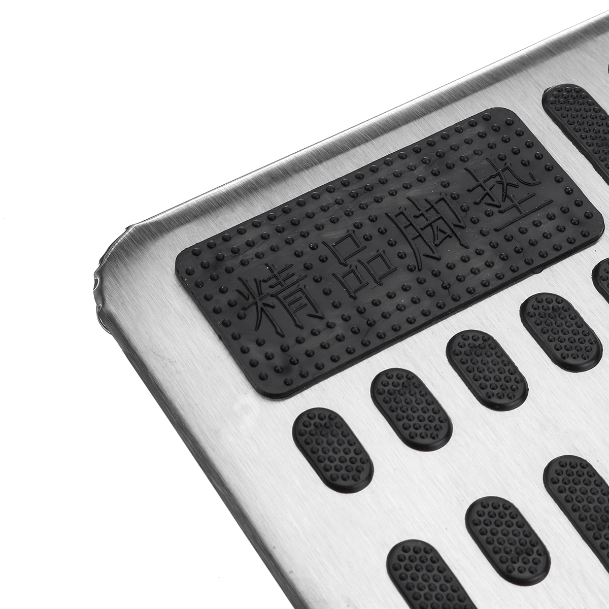 Non-slip-Stainless-Heel-Pad-Foot-Rest-Pedal-Plate-Floor-Carpet-Mat-1639556