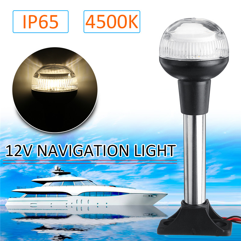 12V-IP65-Waterproof-Marine-Boat-Pontoon-LED-Navigation-Lights-Stern-Anchor-Pole-Lamp-1566636
