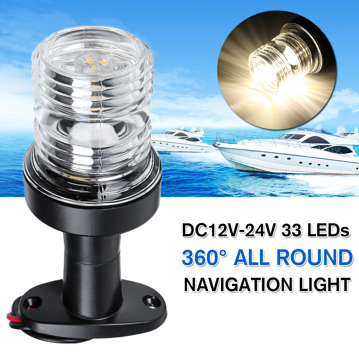 12V24V-360deg-33-LED-Navigation-Lights-Marine-Boat-Yacht-Stern-Anchor-Pole-Lamp-1566622
