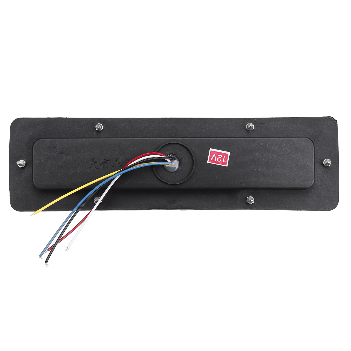 12V24V-Electronic-LED-Rear-Arrow-Tail-Brake-Light-For-Speedboat-Car-Trailers-Bus-1674708