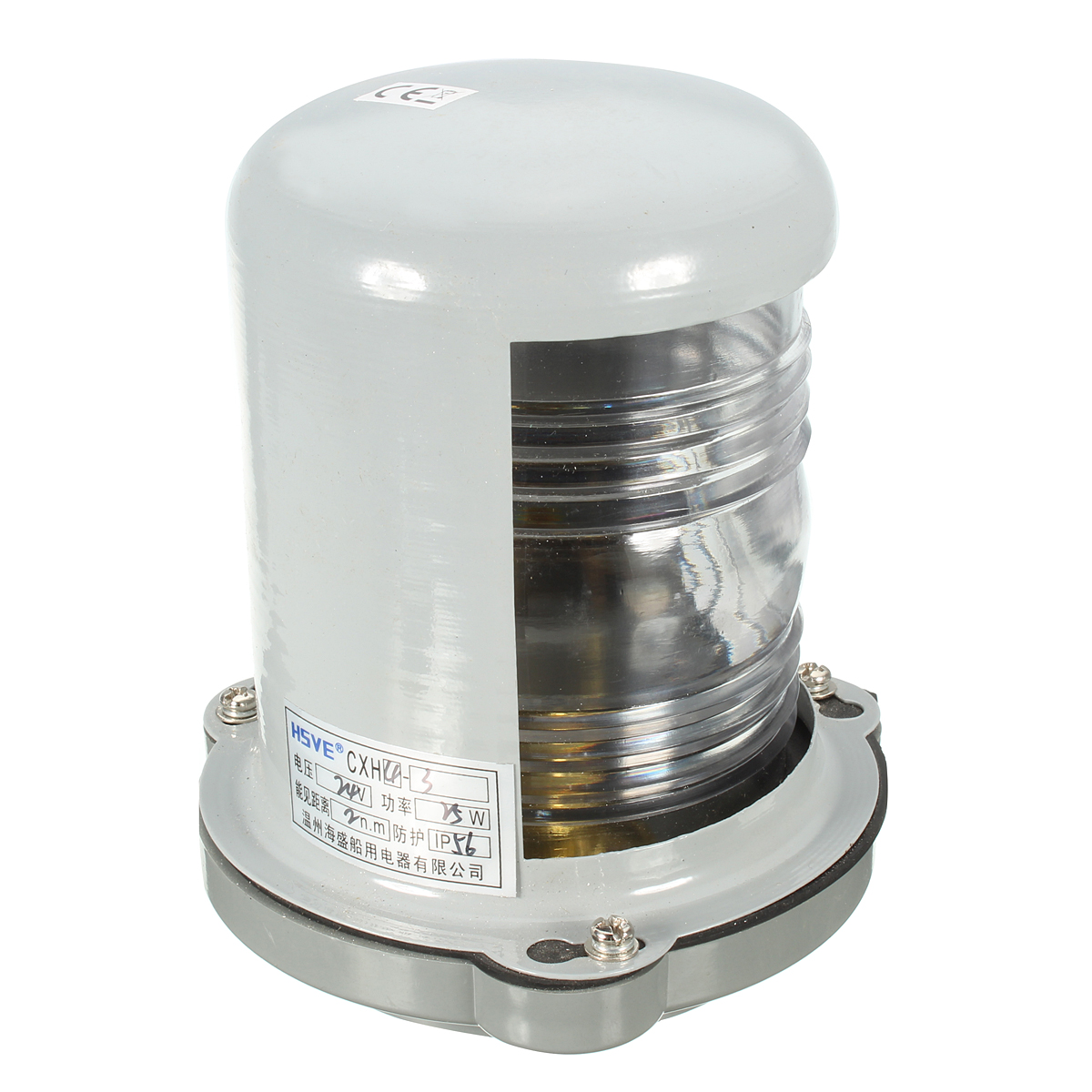 12V24V-Marine-White-Starboard-Navigation-Port-Lights-Boat-Yacht-Vessel-1492086