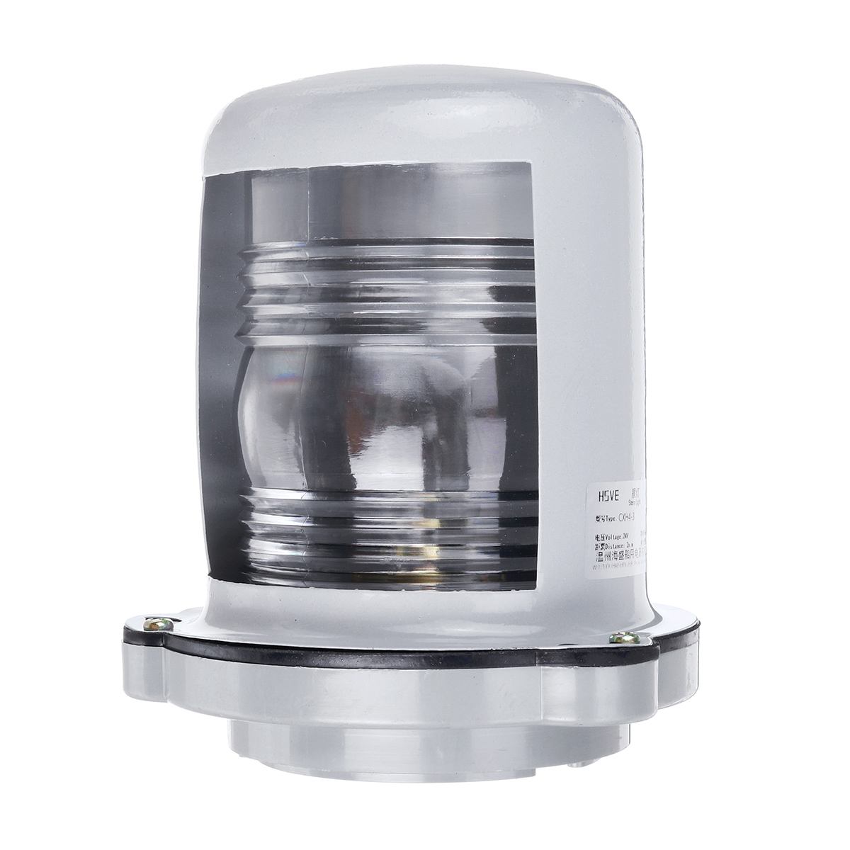 12V24V-Marine-White-Starboard-Navigation-Port-Lights-Boat-Yacht-Vessel-CXH4-3-1551515