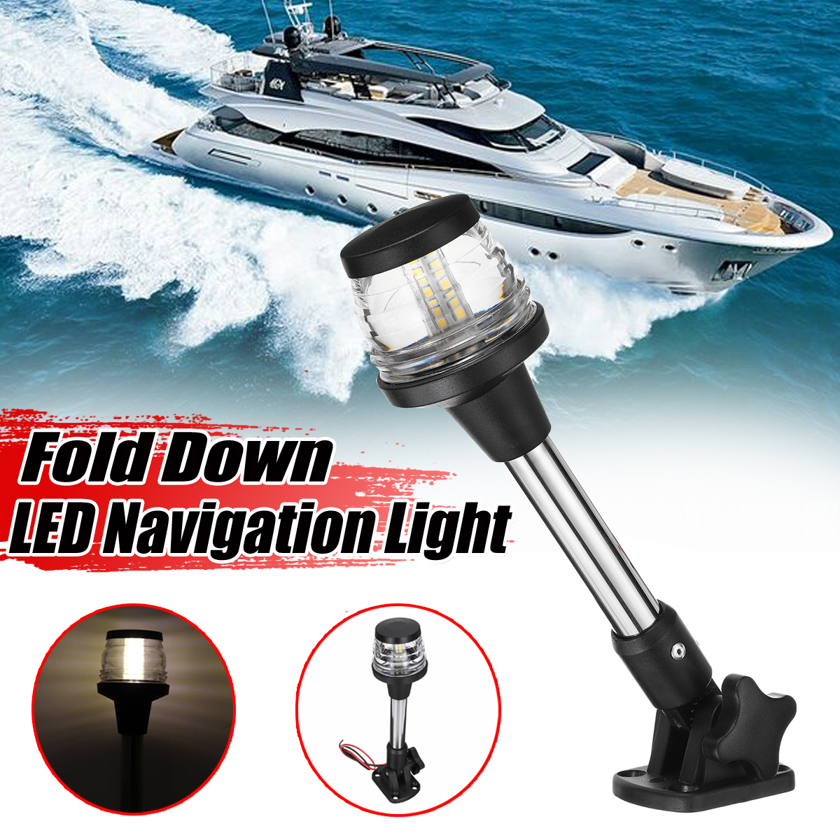 Pactrade-Marine-Fold-Down-LED-Navigation-Lights-Stern-Anchor-Light-12-24V-For-Boat-1613677