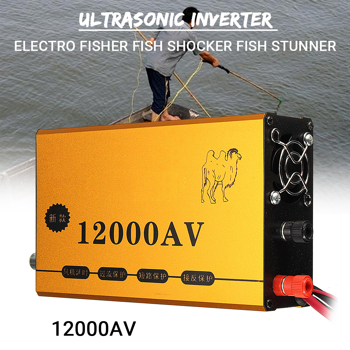12000V-AC-Ultrasonic-Inverter-Electro-Fisher-Shocker-Fish-Stunner-Booster-Marine-Electronic-Transfor-1708265