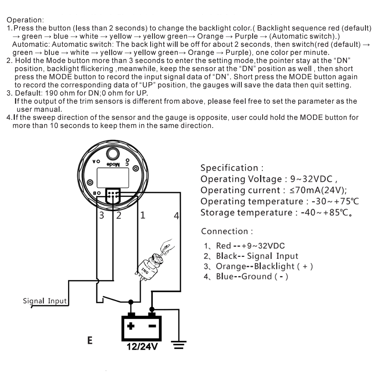 52mm-9-32V-0-190-ohm167-10-ohm-Boat-Trim-Level-Gauge-UP-DN-Electric-Backlights-1791068