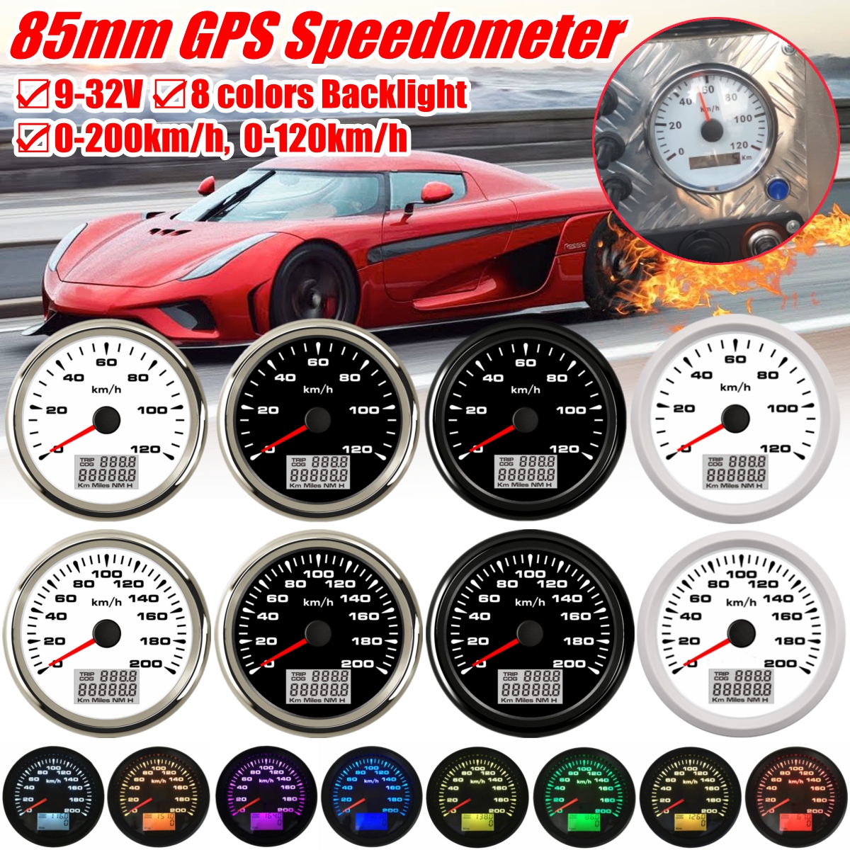 85mm-9-32V-120kmh-200kmh-GPS-Speedometer-Odometers-Gauge-LCD-Display-With-8-Color-Backlight-1788581