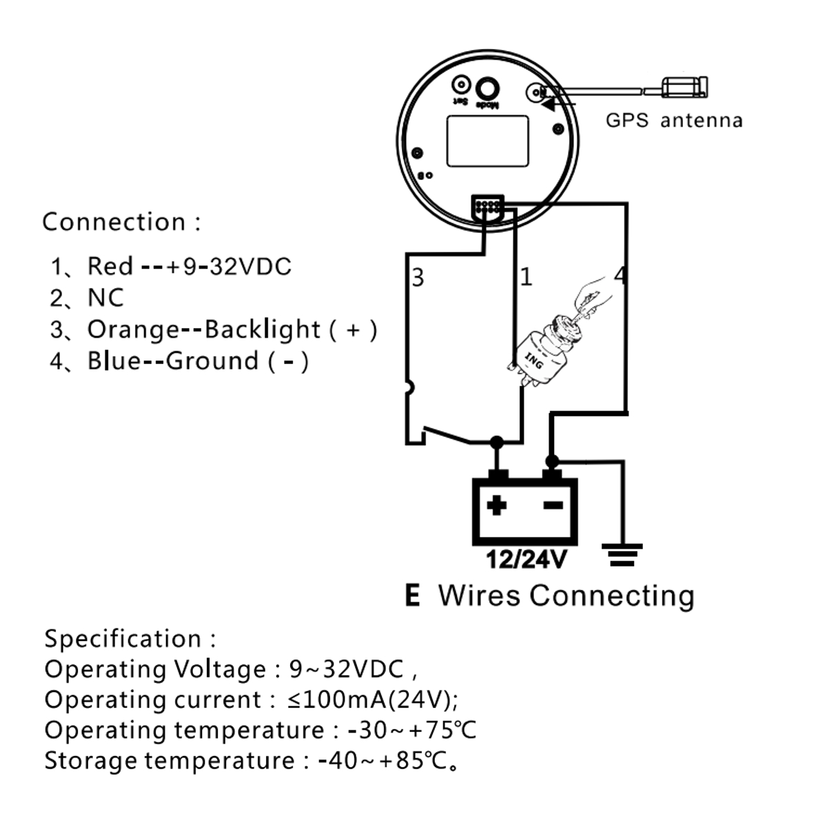 85mm-9-32V-120kmh-200kmh-GPS-Speedometer-Odometers-Gauge-LCD-Display-With-8-Color-Backlight-1788581