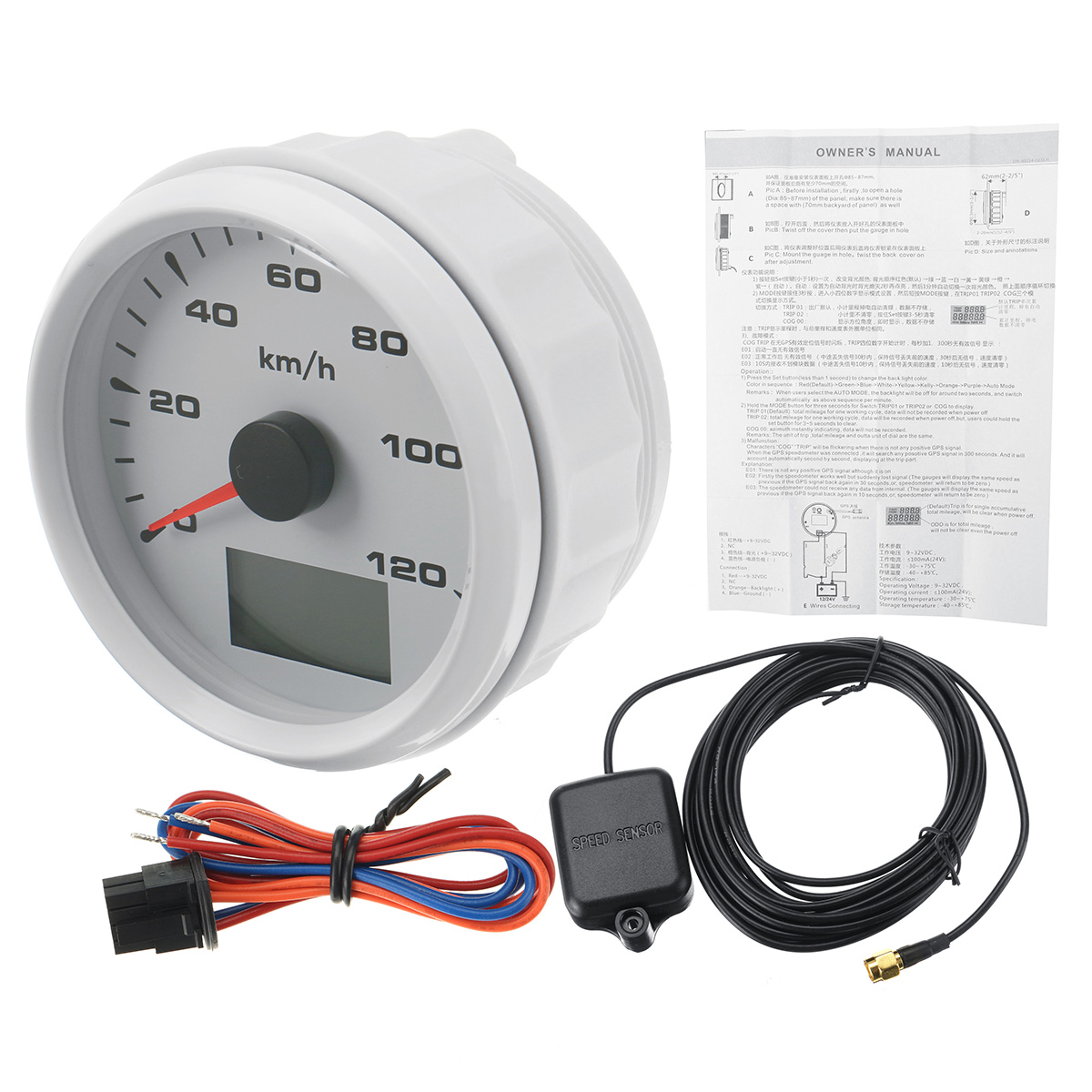 85mm-9-32V-120kmh-200kmh-GPS-Speedometer-Odometers-Gauge-LCD-Display-With-8-Color-Backlight-1788581