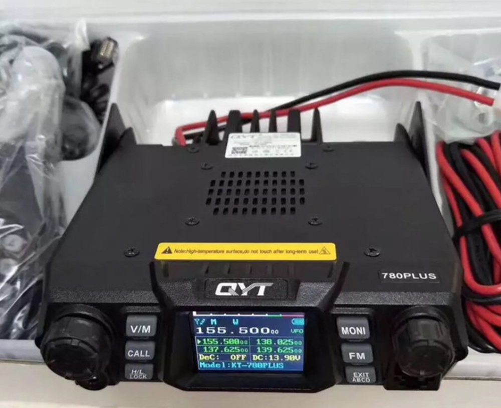 QYT-KT-780PLUS-100W-Marine-Car-Radio-Interphone-High-Power-VHF-Intercom-1808152