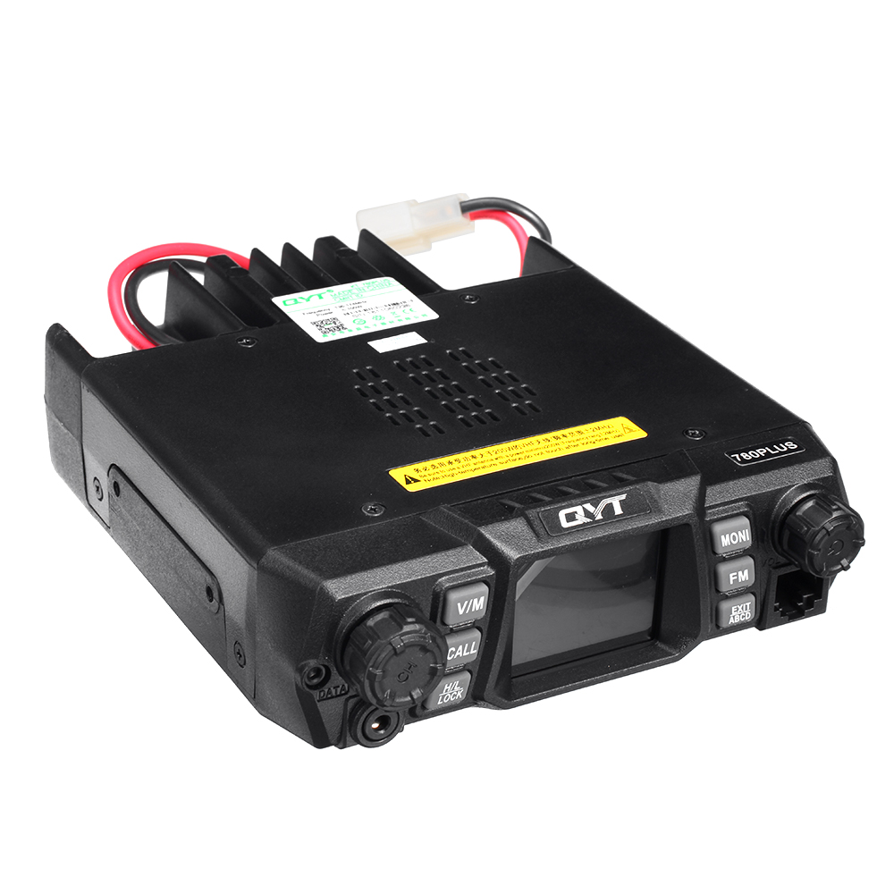 QYT-KT-780PLUS-100W-Marine-Car-Radio-Interphone-High-Power-VHF-Intercom-1808152