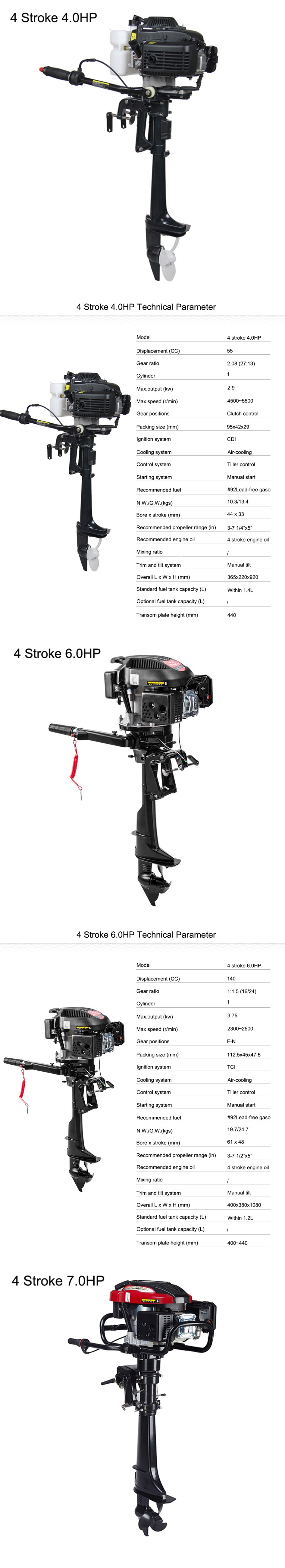 4-Stroke-6HP-Outboard-motor-Boat-Engine-Boat-Motor-Air-Cooling-System-1695542