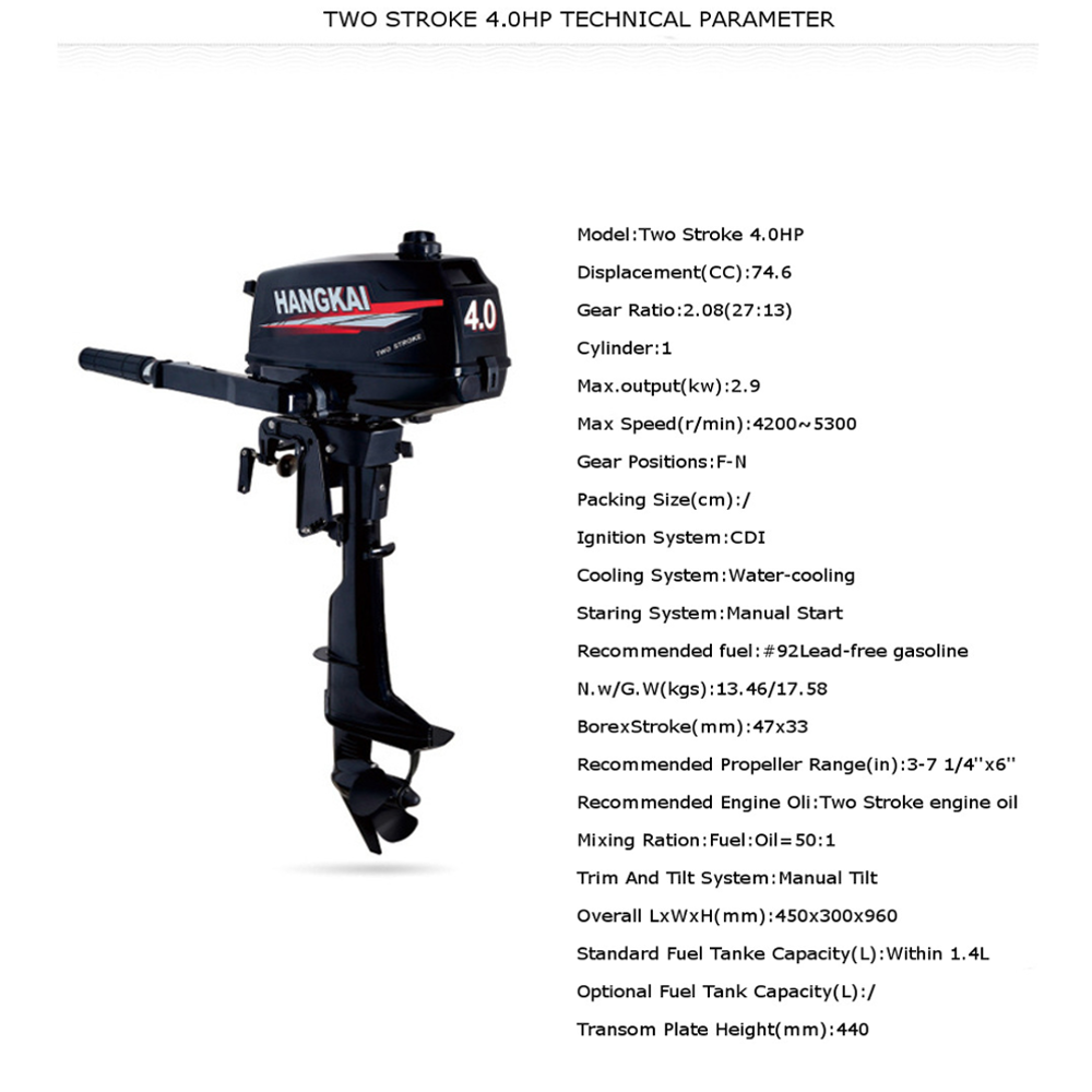 40HP-2-Stroke-Outboard-Machine-Motor-Boat-Engine-Water-Air-Cooling-System-Water-cooling-1680429