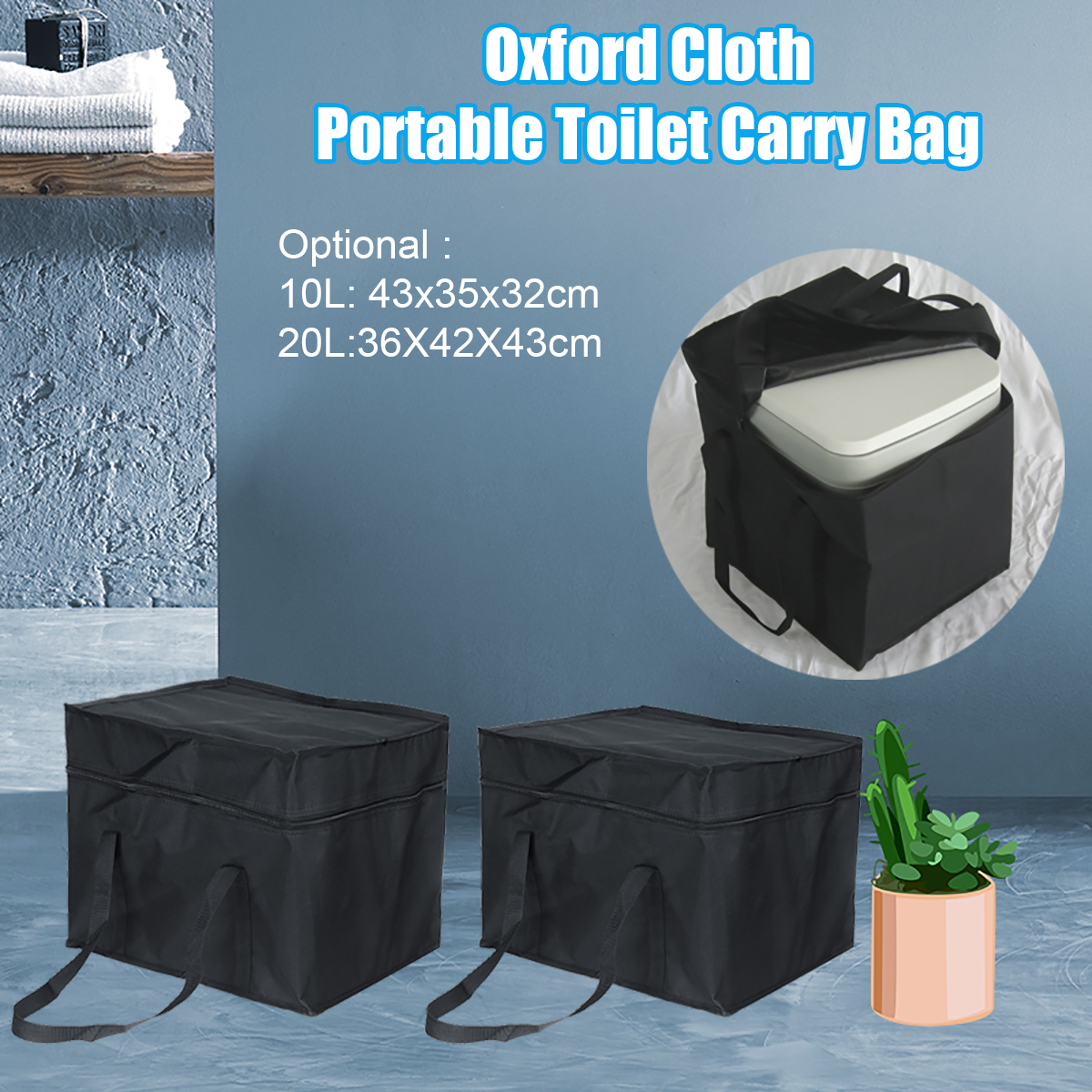 10L20L-400D-Oxford-Cloth-Portable-Toilet-Carry-Bag-Black-1813741