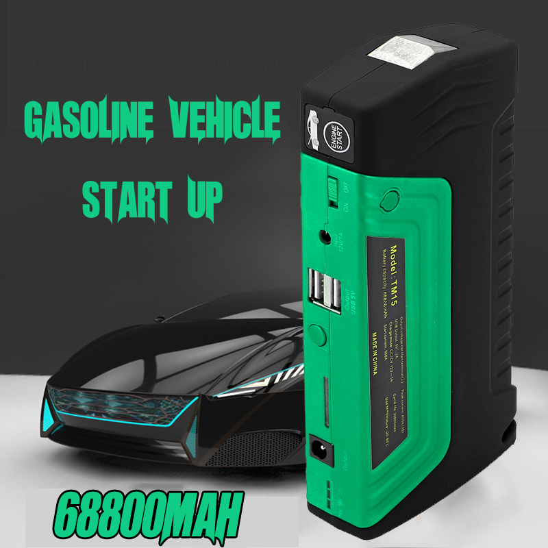 68800mah-Car-Emergency-Start-Energy-Storage-System-Car-Jump-Starter-1640216