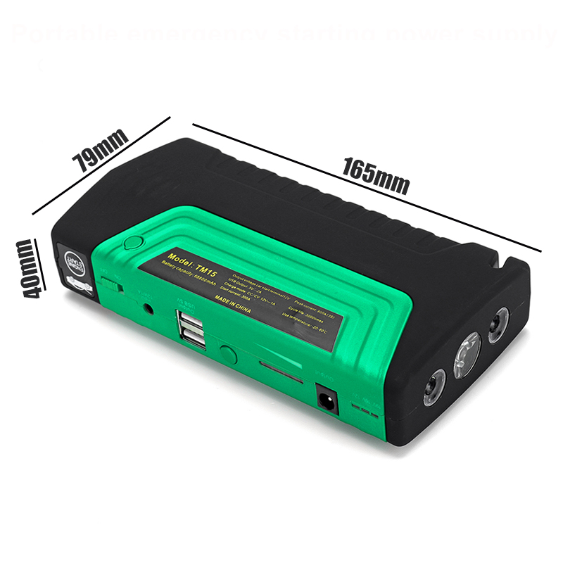 68800mah-Car-Emergency-Start-Energy-Storage-System-Car-Jump-Starter-1640216