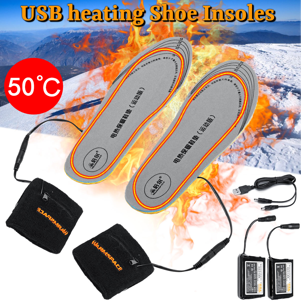 Electric-Heated-Insole-Waterproof-Foot-Warmer-Cut-to-Fit-Battery-Charging-Sport-Shock-Absorption-1412367