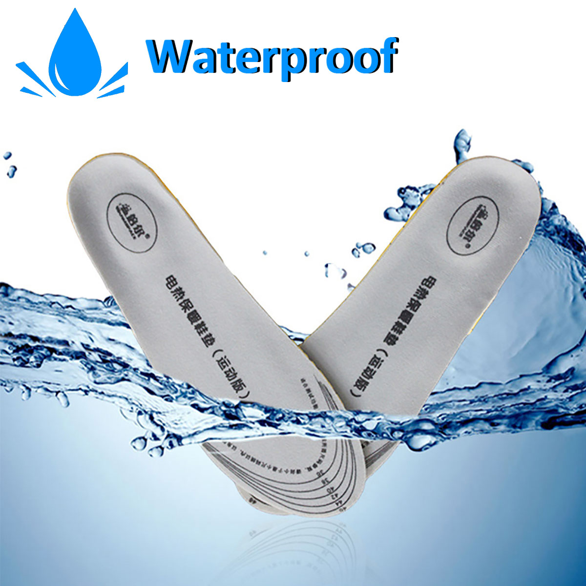 Electric-Heated-Insole-Waterproof-Foot-Warmer-Cut-to-Fit-Battery-Charging-Sport-Shock-Absorption-1412367