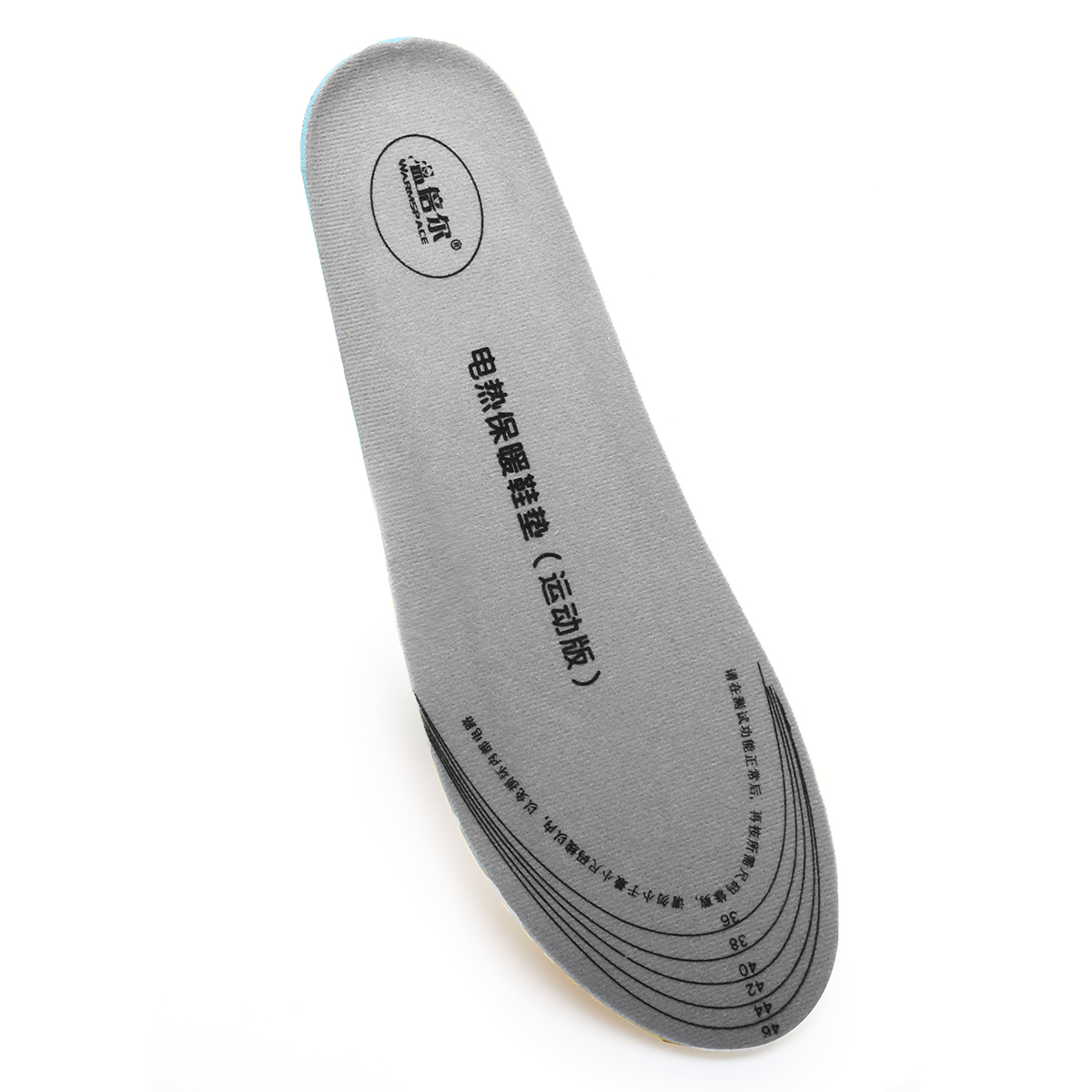 Electric-Heated-Insole-Waterproof-Foot-Warmer-Cut-to-Fit-Battery-Charging-Sport-Shock-Absorption-1412367