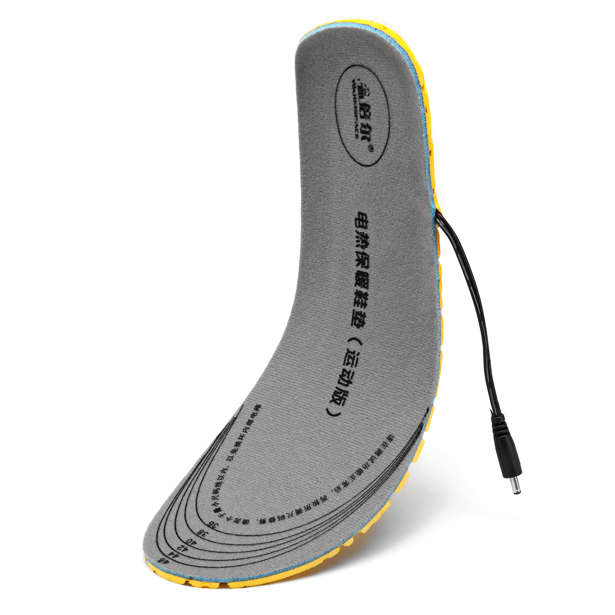 Electric-Heated-Insole-Waterproof-Foot-Warmer-Cut-to-Fit-Battery-Charging-Sport-Shock-Absorption-1412367