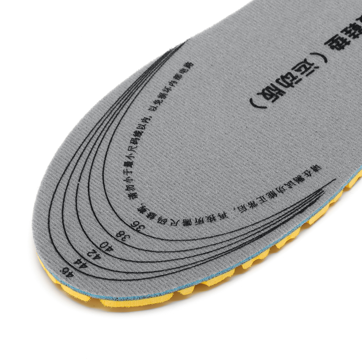 Electric-Heated-Insole-Waterproof-Foot-Warmer-Cut-to-Fit-Battery-Charging-Sport-Shock-Absorption-1412367