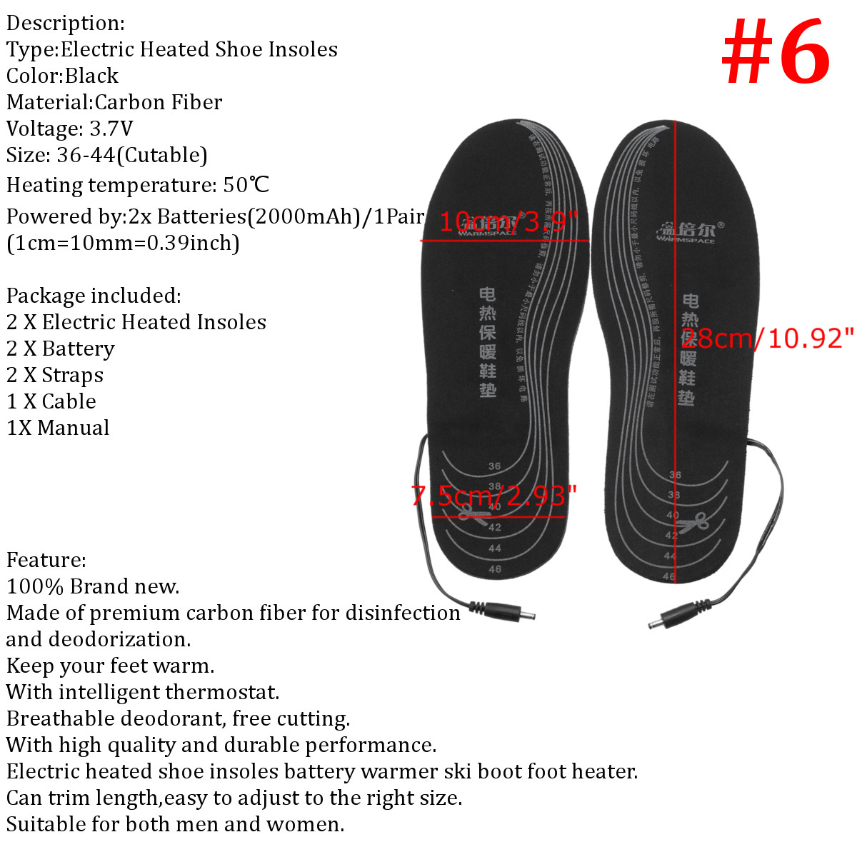 Electric-Heated-Shoe-Insole-Sock-Feet-Heater-USB-Battery-Heat-Foot-Warmer-Pad-1608839