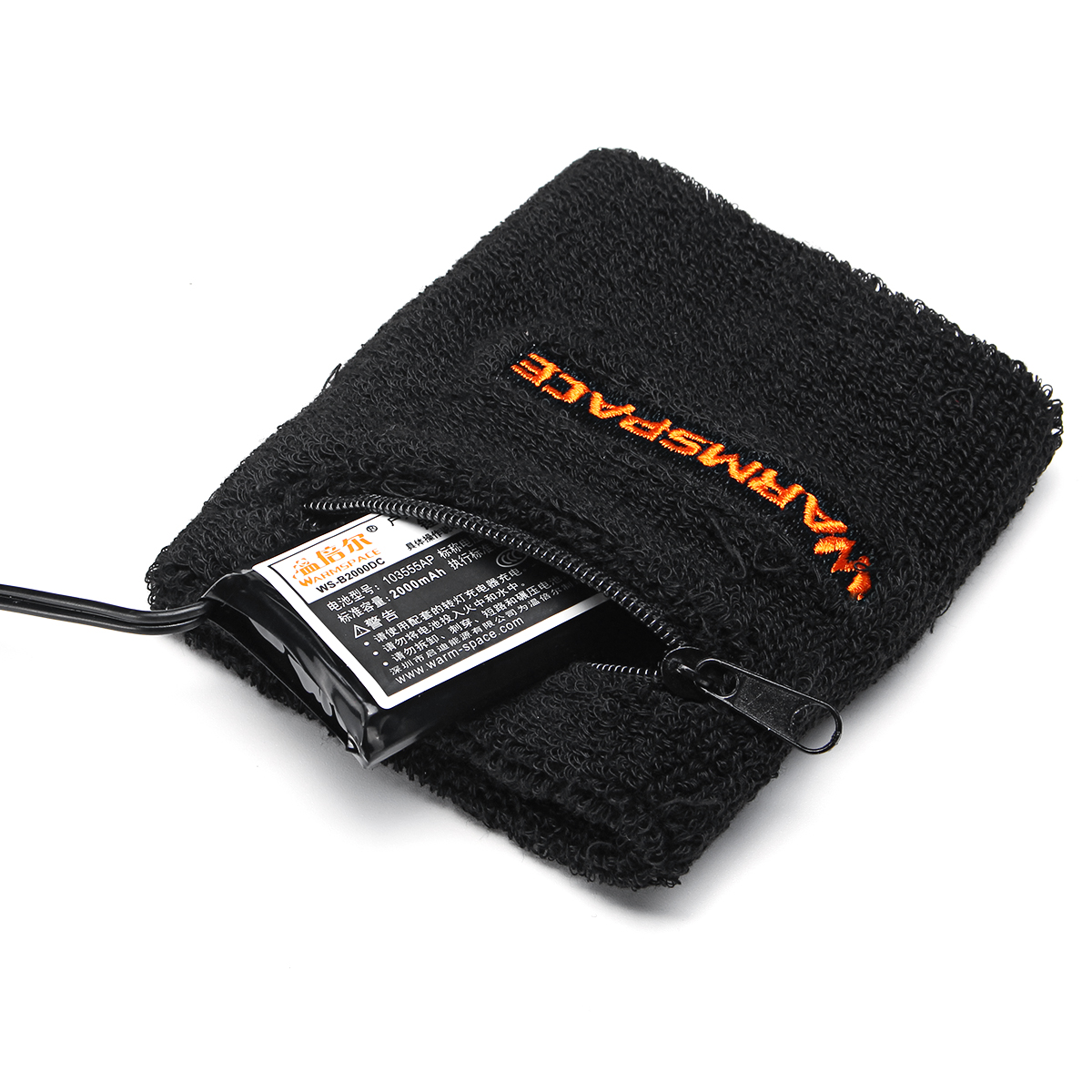 WARMSPACE-Electric-Heated-Shoe-Insole-Foot-Warmer-Heater-Feet-Warm-Socks-Boot--2-Battery-1393319