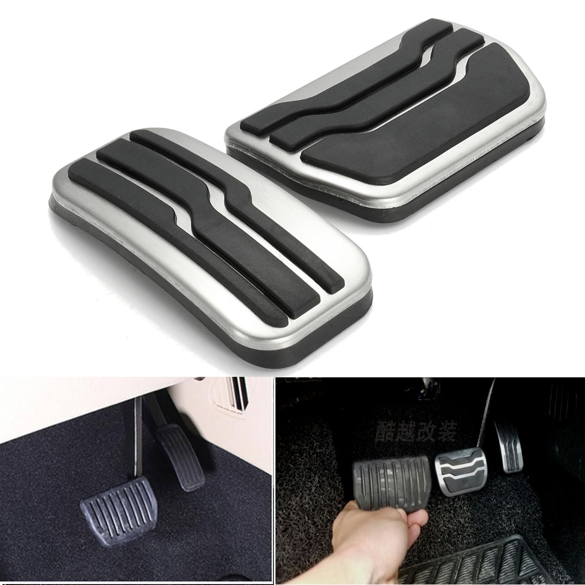 Racing-Foot-Footrest-Fuel-Gas--Brake-Pedals-Plate-Cover-For-Ford-Edge-2015-1118584