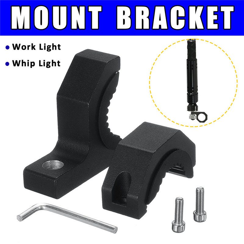 Universal-Car-Headlights-Work-Lamp-Frame-Black-Bull-Bar-Off-road-Light-Bracket-With-Rubber-Pads-1644820