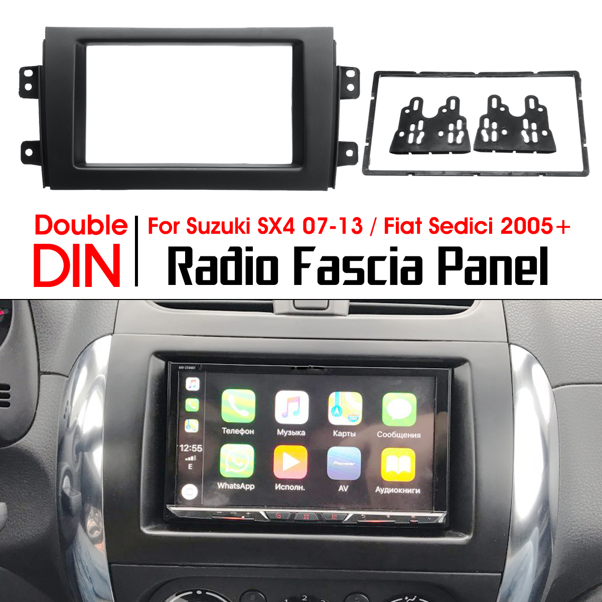 2Din-Car-Radio-Stereo-Fascia-Trim-Panel-Plate-Adapter-For-SuzukiFiat-1648144