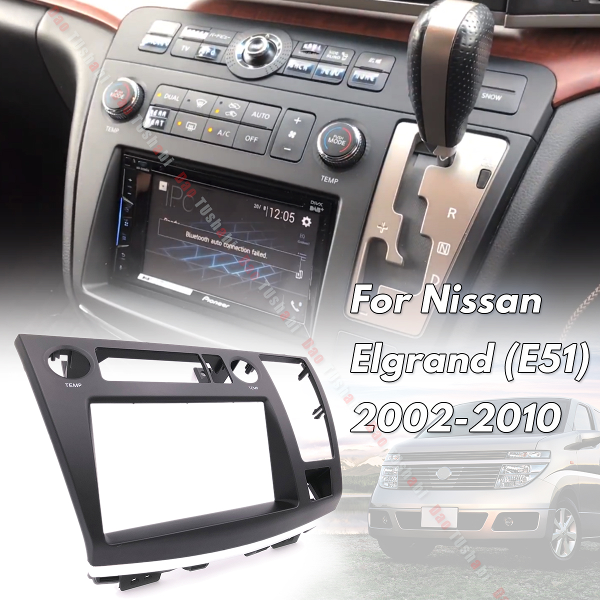 Car-CD-Radio-Facia-Dash-Panel-Fascia-Plate-Kit-For-Nissan-Elgrand-E51-2002-2010-1639554