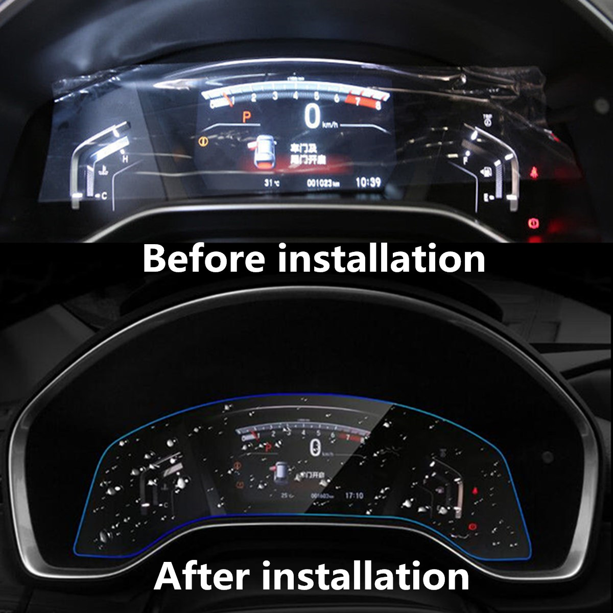 Car-Dashboard-Screen-Protector-Clear-Center-Touch-HD-Film-for-Honda-CRV-2017-18-1286618