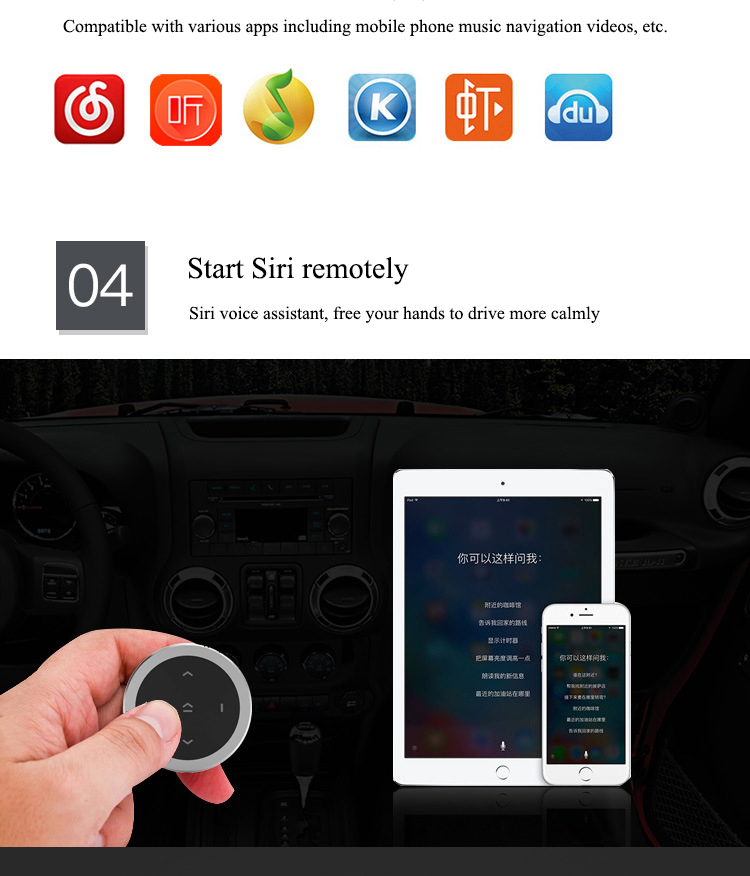 Car-Steering-Wheel-bluetooth-Controller-Receiver-Multi-function-Button-for-Android-iOS-Phone-1716813