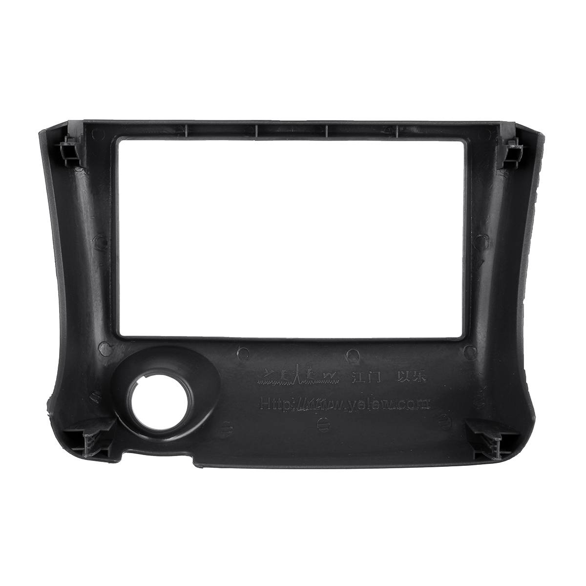 Car-Stereo-Frame-Panel-CD-Radio-Facia-Trim-Double-2DIN-For-Toyota-Vitz-Yaris-Echo-1999-2005-1637419