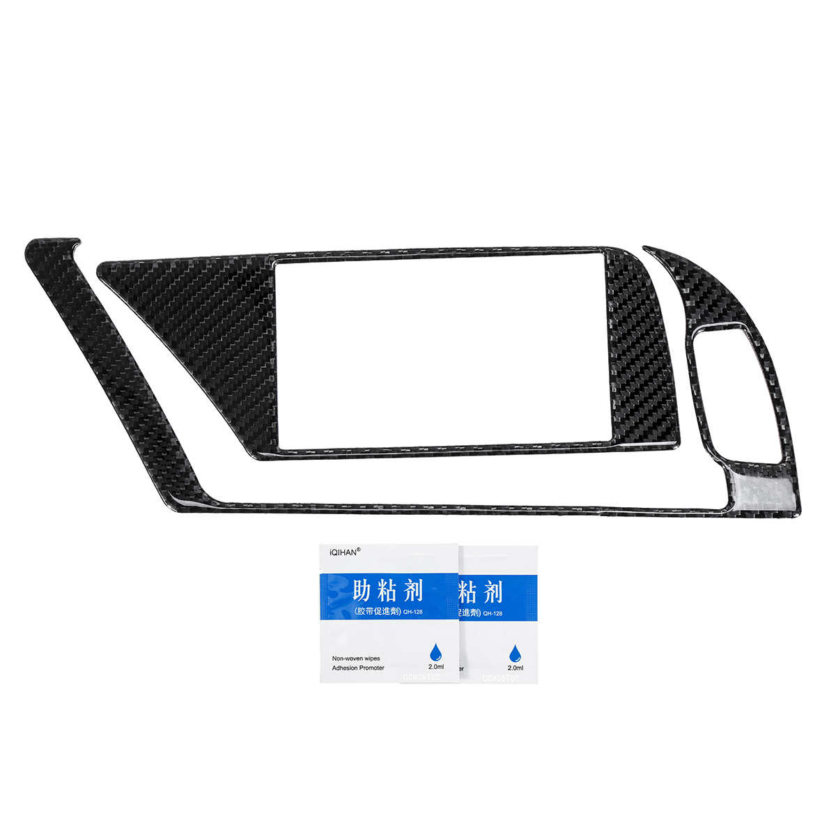Carbon-Fiber-Car-Interior-GPS-Navigator-Panel-Frame-Cover-Trim-For-Audi-B8-A4-A5-Q5-S4-S5-1639548