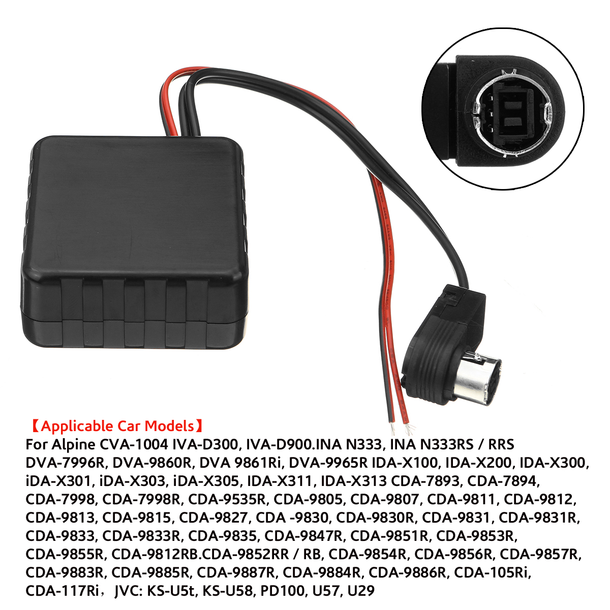 Upgraded-bluetooth-50-Adapter-Module-AUX-Audio-Cable-For-Alpine-1579089