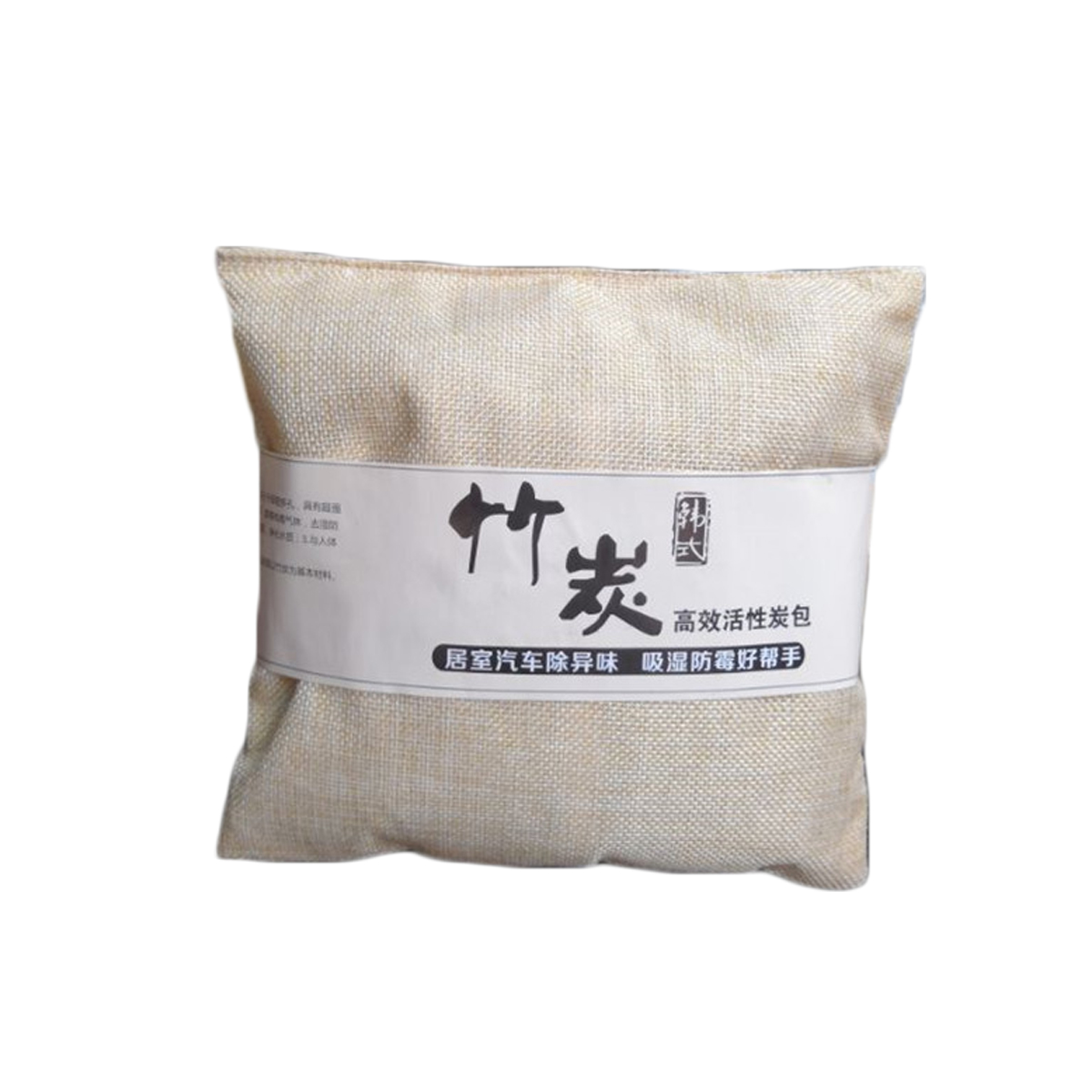 1Pack-Activated-Carbon-Bamboo-Charcoal-Bag-Deodorant-Natural-Air-Freshener-Car-1654199