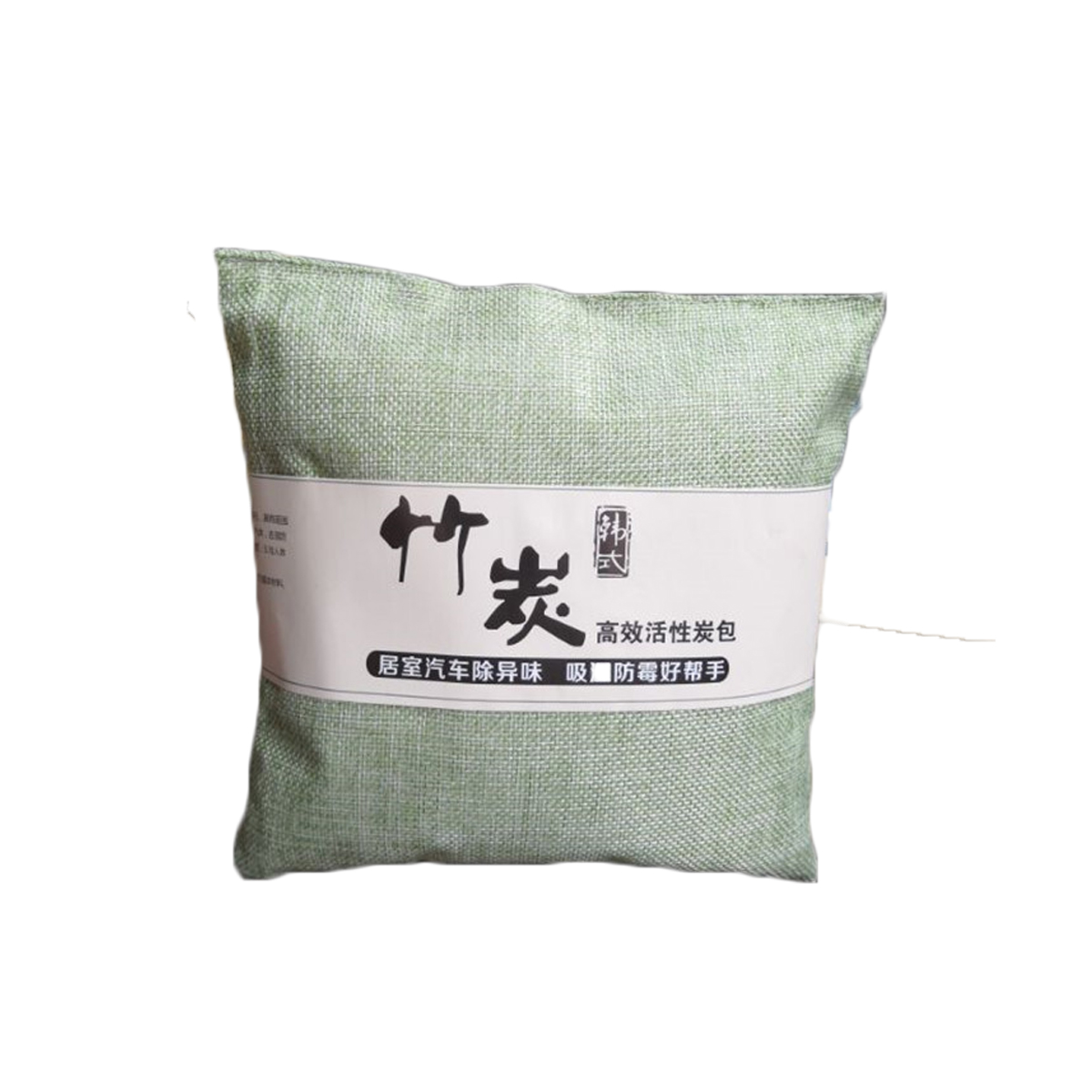 1Pack-Activated-Carbon-Bamboo-Charcoal-Bag-Deodorant-Natural-Air-Freshener-Car-1654199