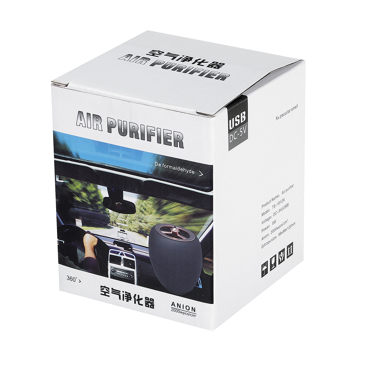 Anion-Air-Purifier-Home-and-Vehicle-DC5V-USB-Charging-Non-Filter-Formaldehyde-1580584