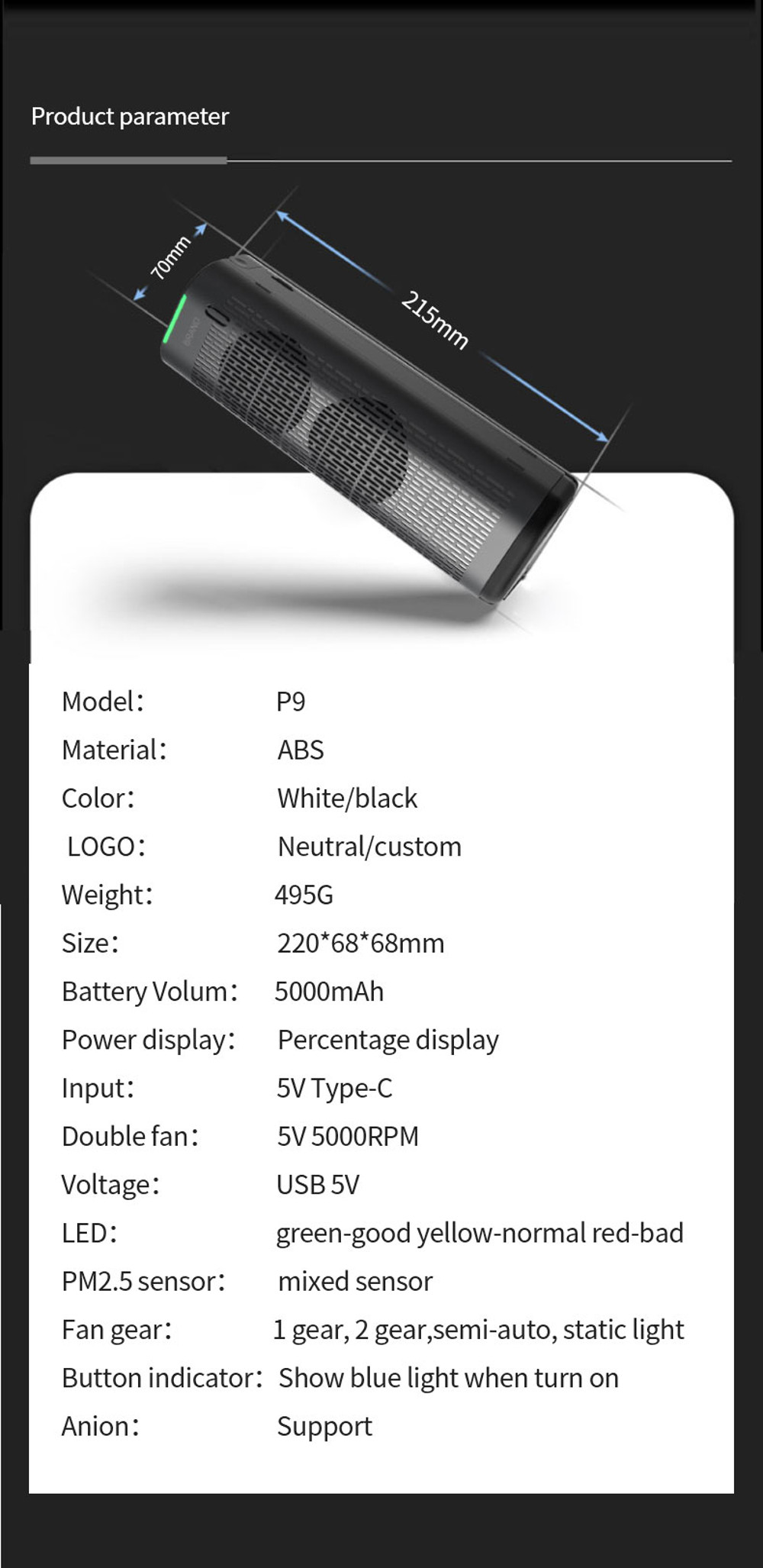 P9-12V-Car-Home-Air-Purifier-Anion-Odor-Removal-Dust-Mini-Dual-Purpose-Purification-1803282