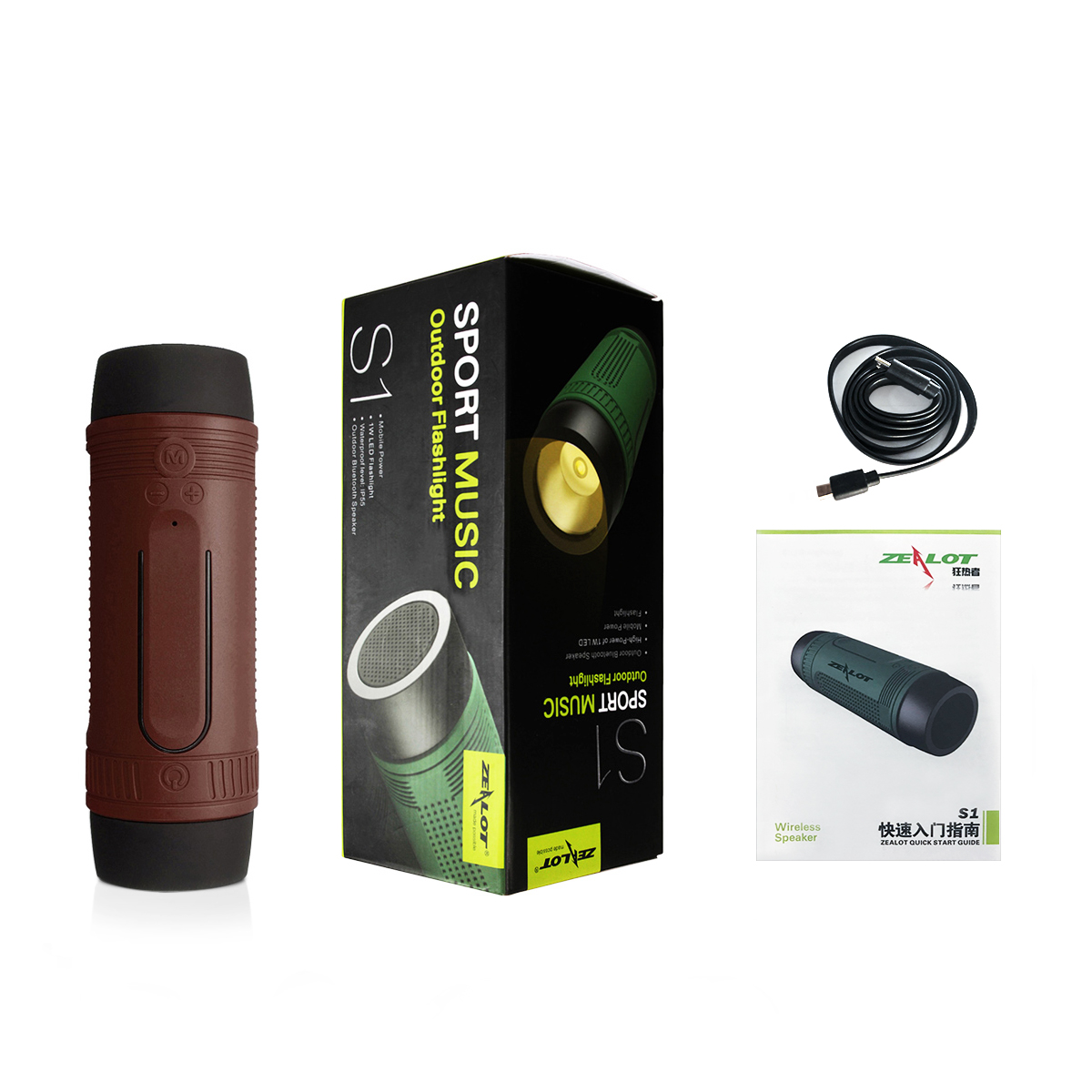 Elegiant-Outdoor-Waterproof-40-bluetooth-Stereo-Car-Ride-With-Card-Charge-Treasure-Wireless-Speaker-1344695