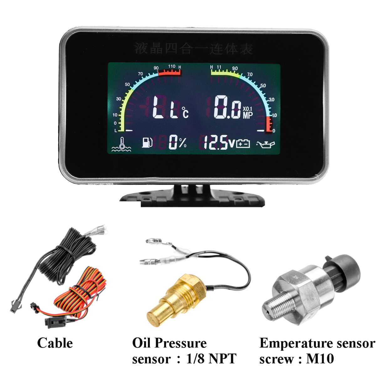 12V-24V-4-In1-LCD-Car-Digital-Alarm-Gauge-Voltmeter-Oil-Pressure-Fuel-Water-Temp-1394415